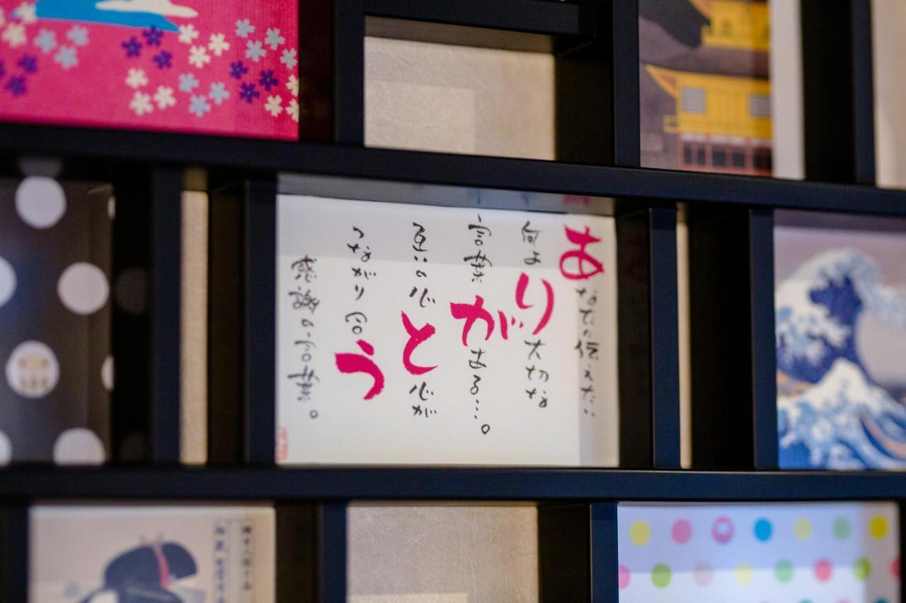 Id-Stay河口湖ⅲ Fujikawaguchiko Buitenkant foto